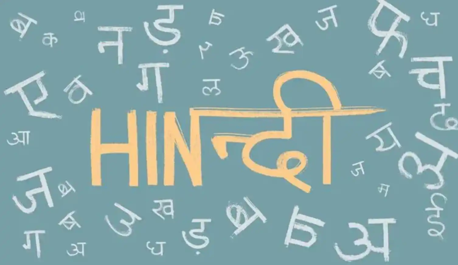 Computer Typing in Hindi